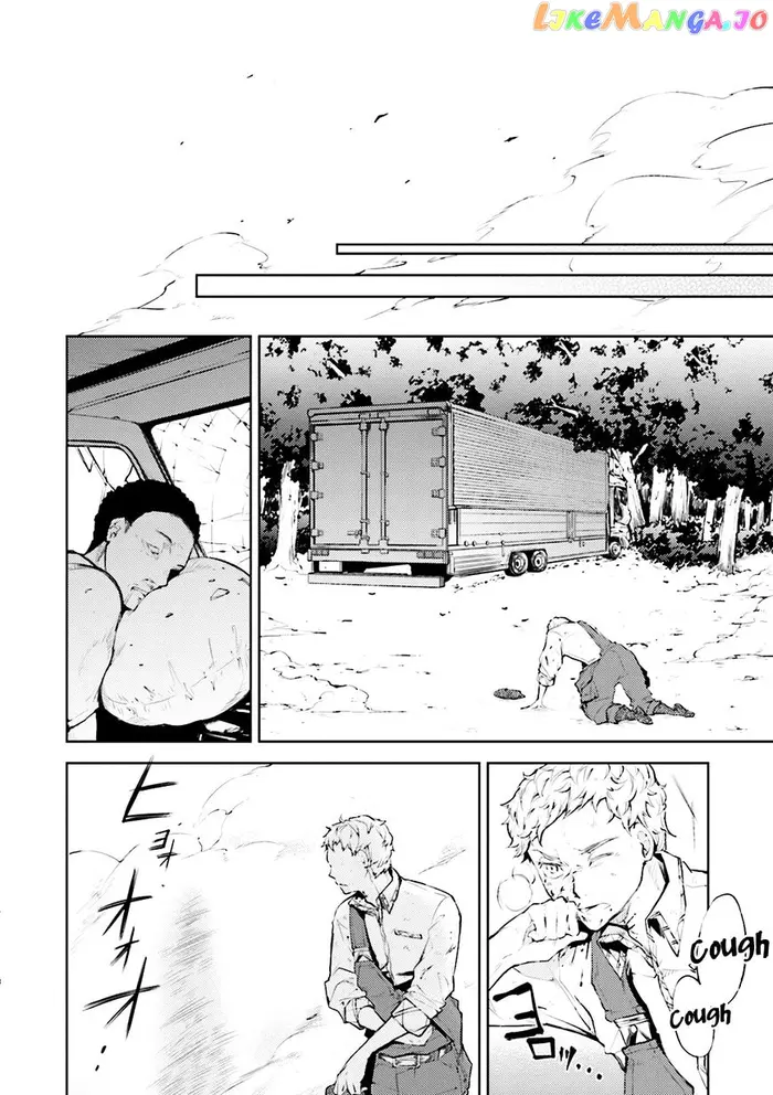 Bungou Stray Dogs Chapter 24 image 19_optimized